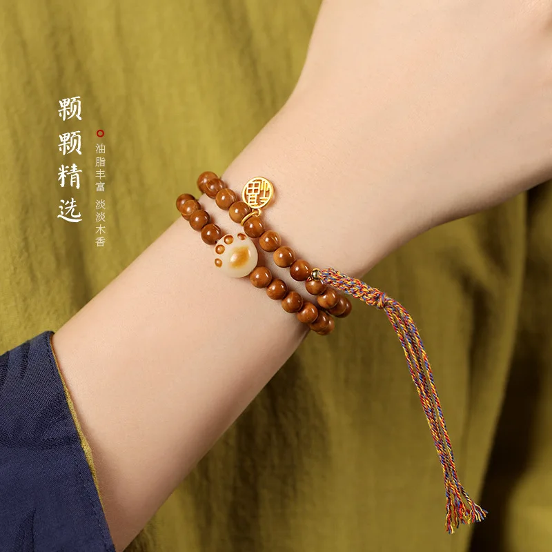 Double Circle Cook Bodhi Prayer Beads Bracelet with Charcoal Cat Claw Pendant and Long Woven Tassel Handheld Gifts
