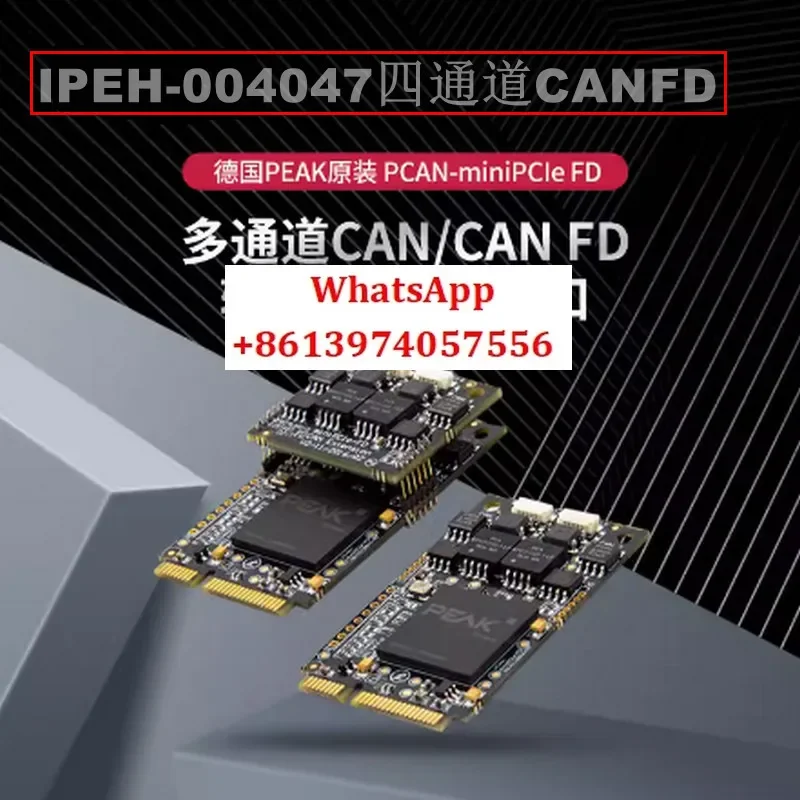 Applicable toGermany PEAK original PCAN-miniPCIe FD IPEH-004047 four-channel CANFD board