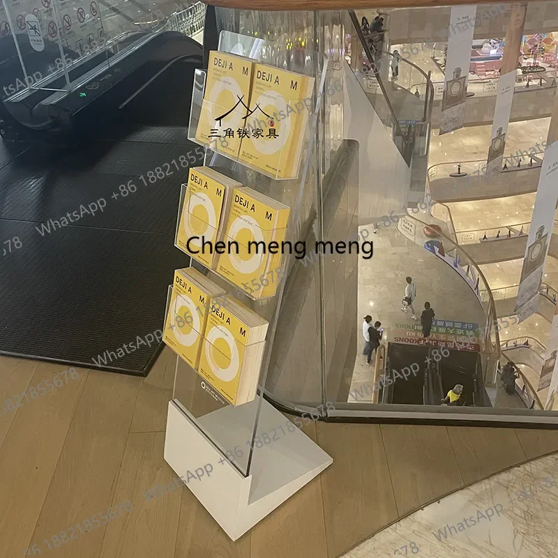 

CC182 Transparent acrylic magazine rack, promotional materials display book, floor-to-ceiling multi-storey apartment album rack