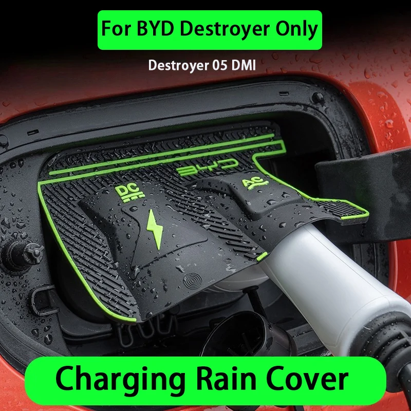 For BYD Destroyer 05 DMI New Energy Car Charging Port Waterproof Protector Cover Charging Gun Rain Cover