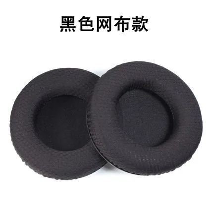 Replacement Ear Pads Cushion headband   For -Steelseries Siberia V1/V2/V3 Gaming Headphones Headset 1Pair Replacement