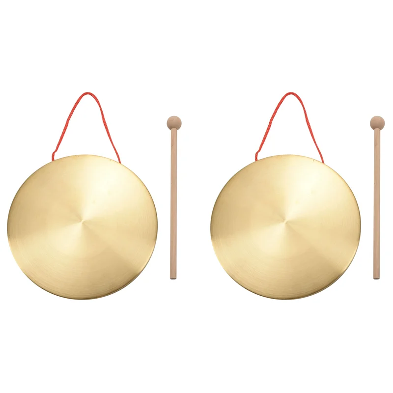 FSTE-2Pcs 22Cm Hand Gong Brass Copper Chapel Opera Percussion With Round Play Hammer