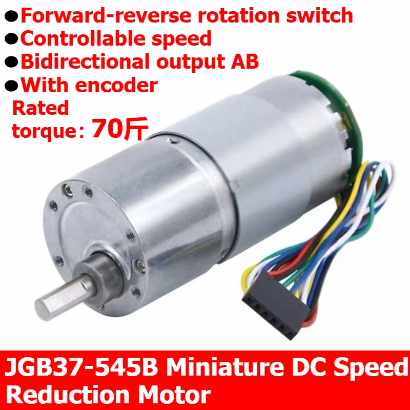The JGB37-545B micro DC reducer motor with encoder can operate in both forward and reverse directions and has adjustable speed.