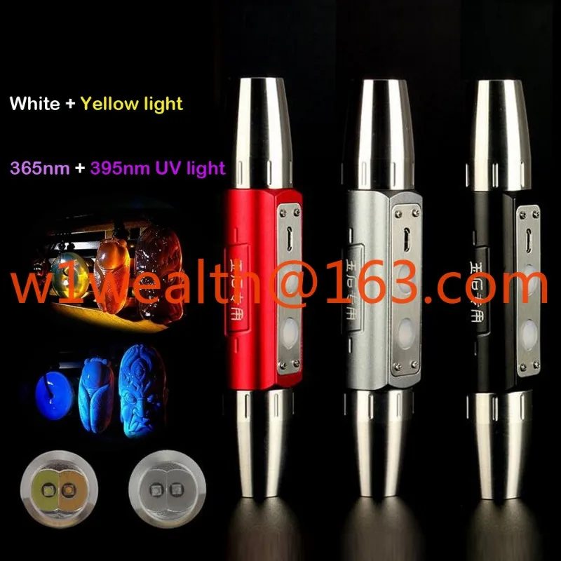 10 Watts LEDs Light Torch UV Yellow White 365nM 395nM Amber Jade USB Flashlight