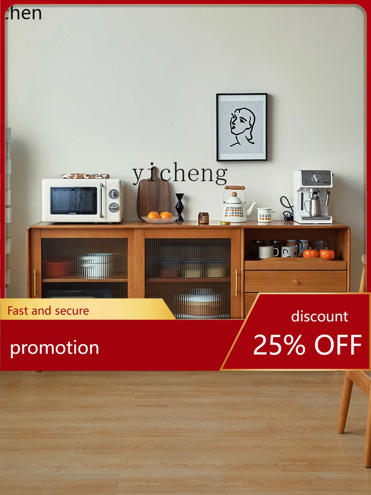 

YFY Sideboard Solid Wood Storage Simple Modern Tea Living Room Side