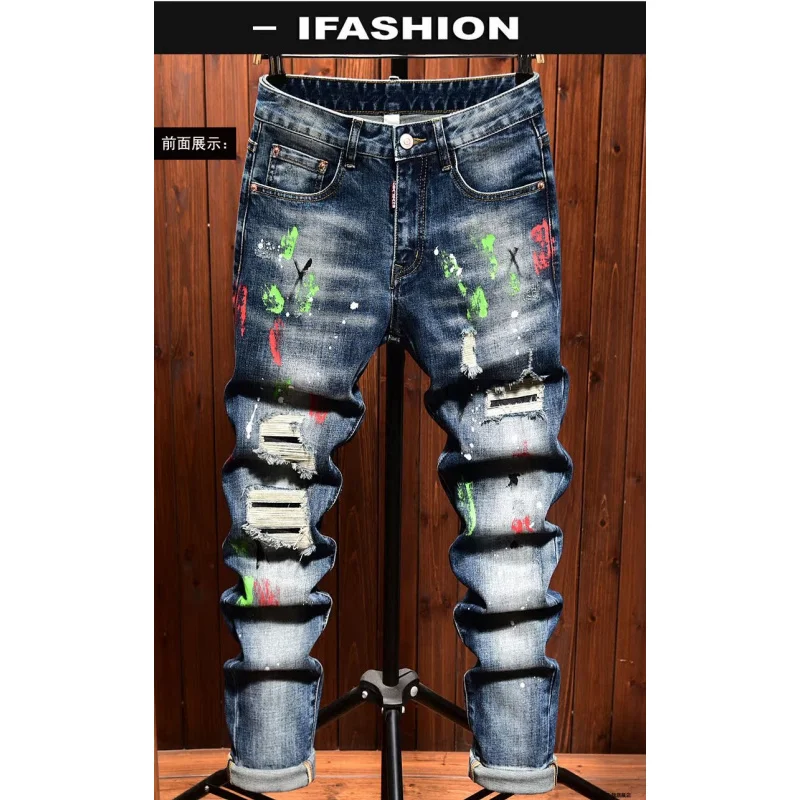 

Men's jeans with paint, inkjet printing, perforated patches, fashionable trendy brands, men's clothing, elastic slim fit, small