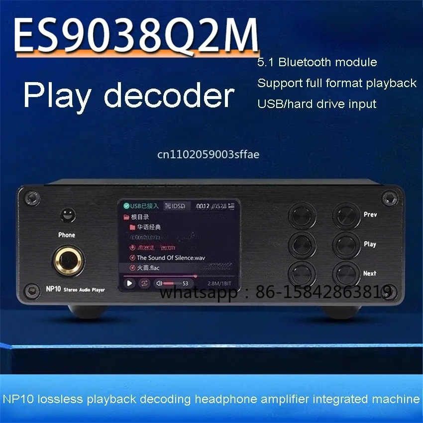 Dual Parallel ES9038Q2M+CPLD Digital Shaping Full Format NP10 Lossless Playback Decoding Ear Amplifier Integrated Machine