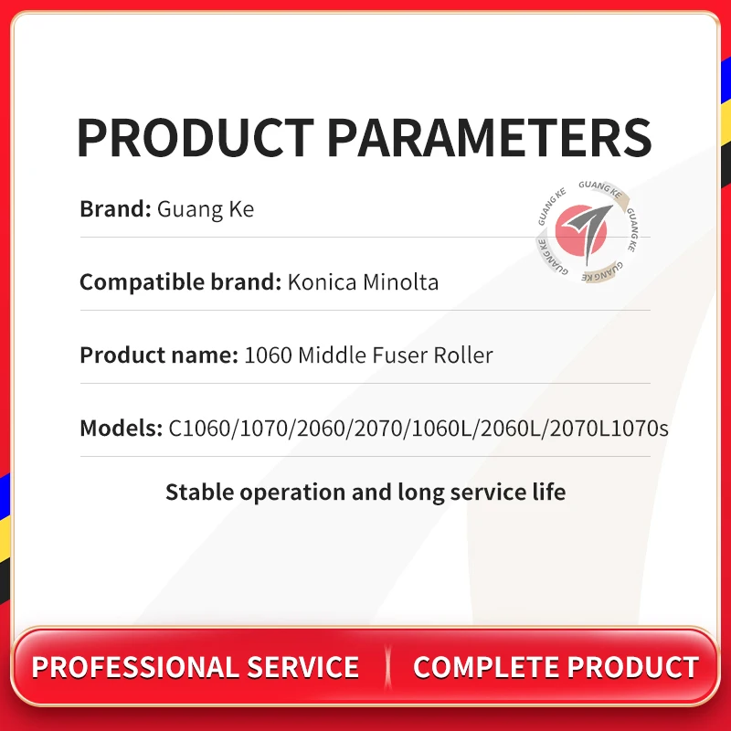 Совместим с фотографиями A50U720123 для Konica Minolta C1060 1070 2060 2070 3070 1060L 2060L 2070L 3080 s 3070L