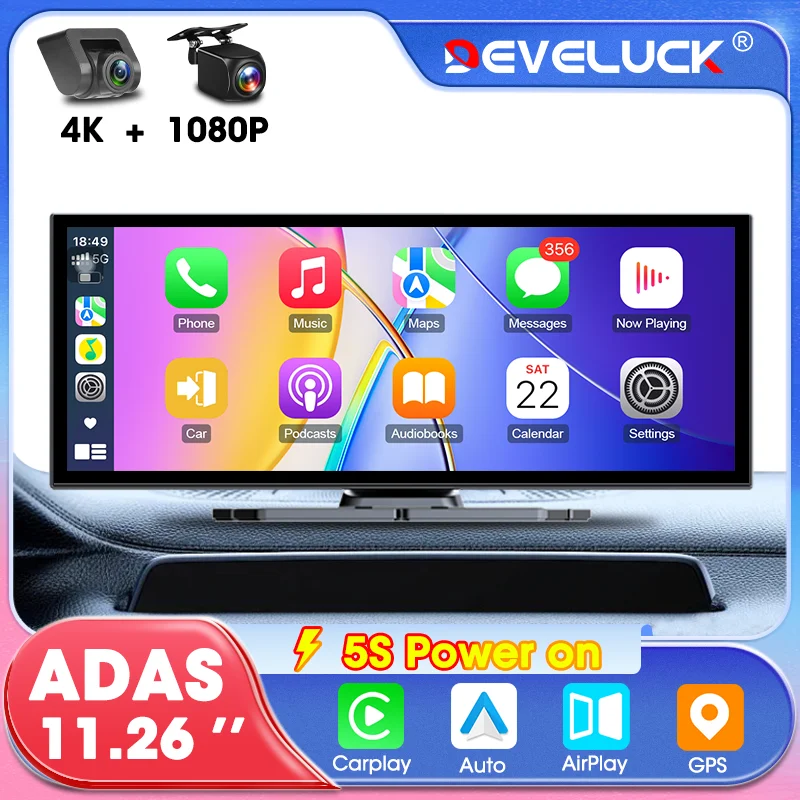 10.26/11.26 Inch Ad… - image