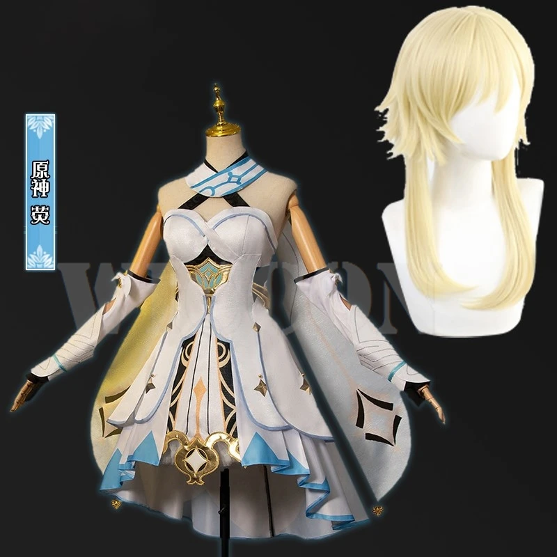 

Traveler Lumine Cosplay Costume Game Genshin Impact Lumine Wig Traveler Lumine Women Halloween Roleplay Costume