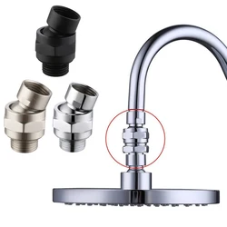 1pc Shower Head Connector Swivel Adapter Water Flow Ball Joint Accessories Bathroom Fixture Brass Shower Connector