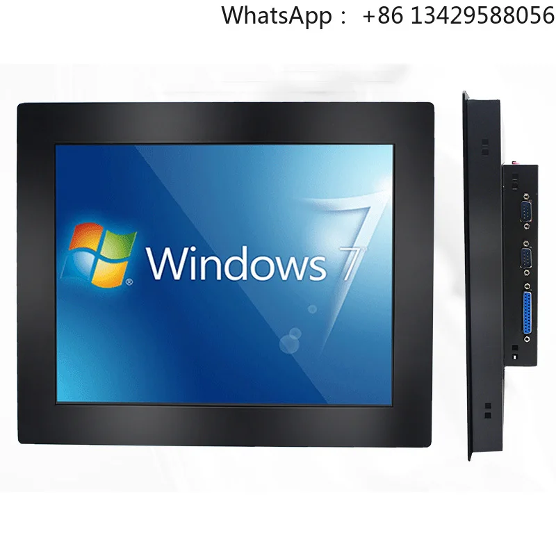 Integrated Rugged 15 Inch I3 I5 I7 CPU Resistive Touch Panel PC 9V-36V with Adapter IPC