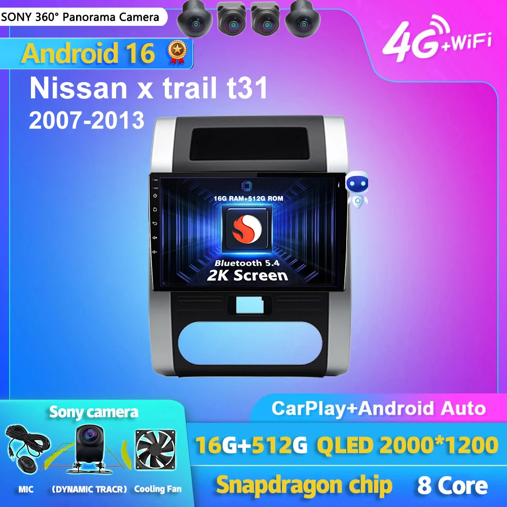 Android 16 Carplay Auto 2K Screen Car Radio BT Multimedia Player Video For Nissan x trail t31 2007 - 2013 2 din Autoradio Stereo