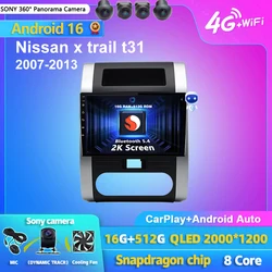 Android 16 Carplay Auto 2K Screen Car Radio BT Multimedia Player Video For Nissan x trail t31 2007 - 2013 2 din Autoradio Stereo
