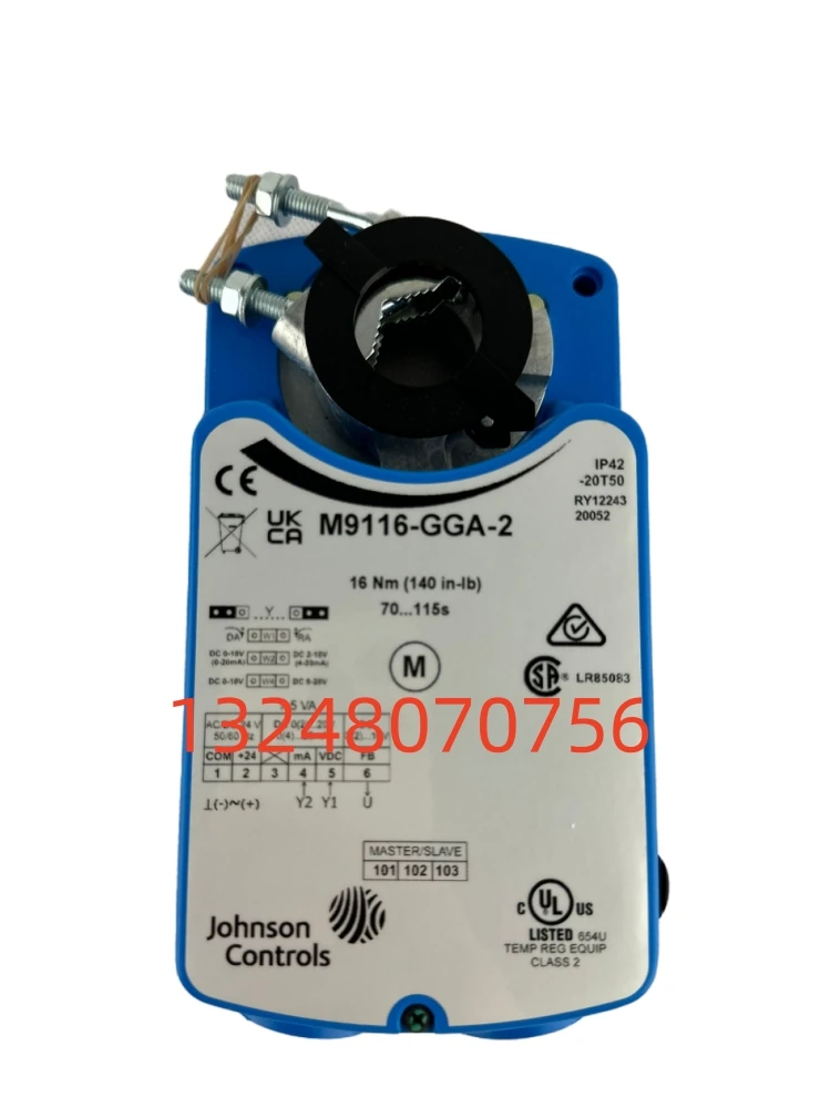 M9106 M9109 M9116 M9124 M9132-aga-2/-gga-2 Damper Actuator