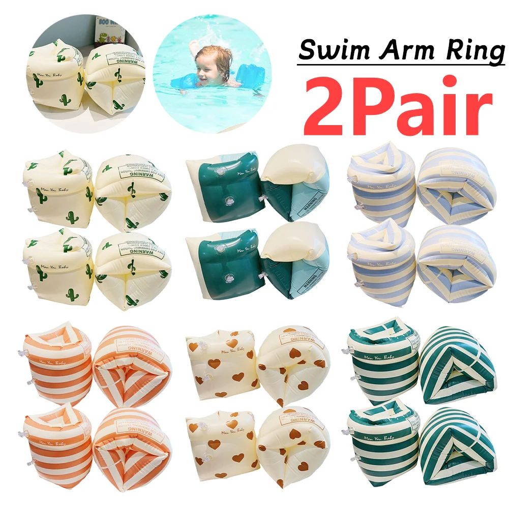 

2 пары плавучих рукавов для плавания, двойная подушка безопасности, надувной бассейн, поплавки для рук, оборудование для плавания с принтом из ПВХ для взрослых и детей