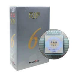 Genuine and original Maintop software for 1.6m 1.8m 3.2m inkjet printer V6.1 V7.0 Rip Software for DTF UV Printer