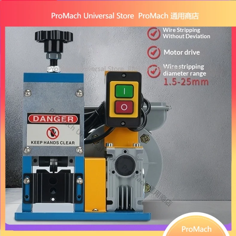 Electric Wire Stripping Machine 1-23mm 1-25mm Cable Stripper 60W 750W Copper Peeler for Copper & Aluminium Wire Recovery