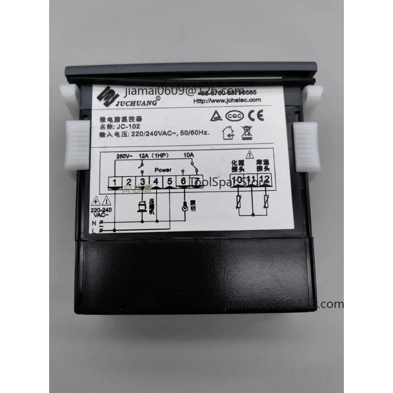 JC-102 Microcomputer Temperature Controller Digital Electronic Thermostat Temperature Control Module