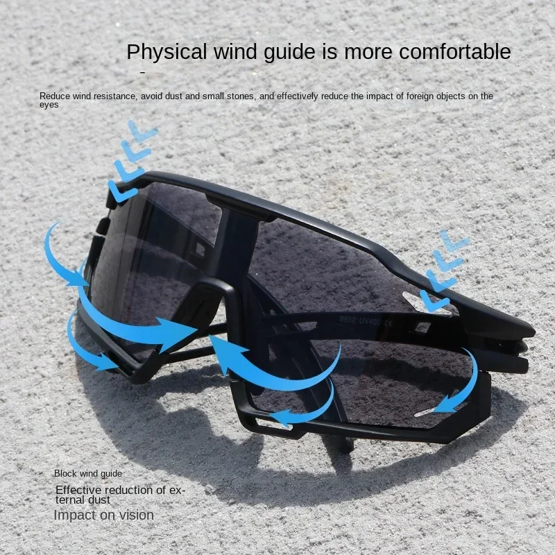 Sports cycling glasses, Duqiao glasses, polarized color changing, windproof goggles, men's and women's sunglasses