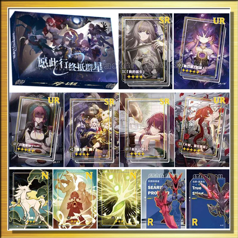 New Honkai: Star Rail Card Anime Game Collection Cards Box Jingyuan Kafka Yukong Rocha Bookmark Toys Children Collectible Gifts