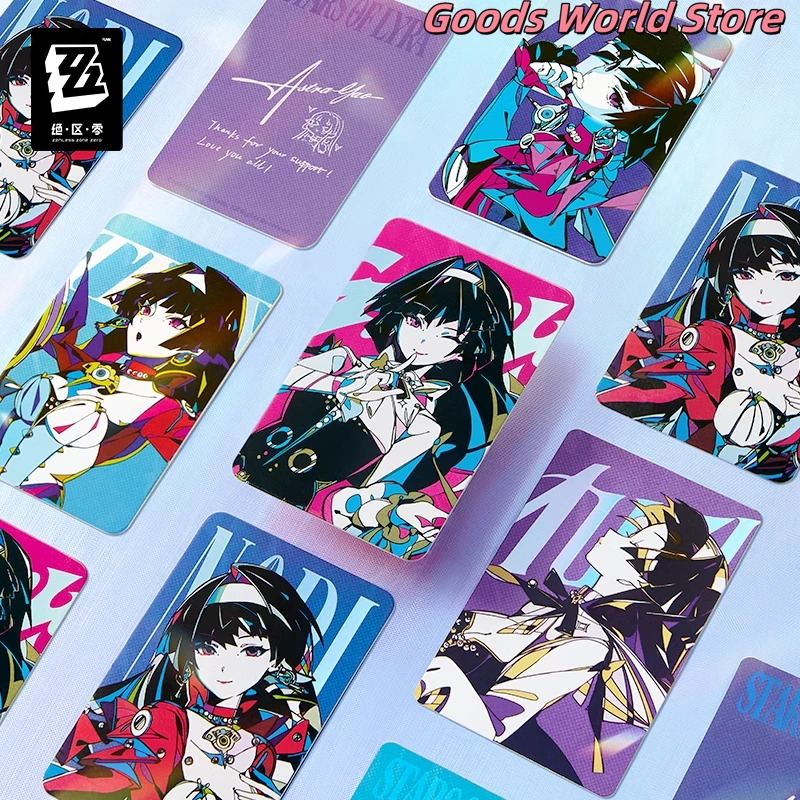 Astra Yao Badge Acrylic Ornament Gift Box