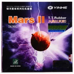 YINHE Mars II / MARS 2 Pips-in YINHE Table Tennis Rubber Original GALAXY Ping Pong Sponge