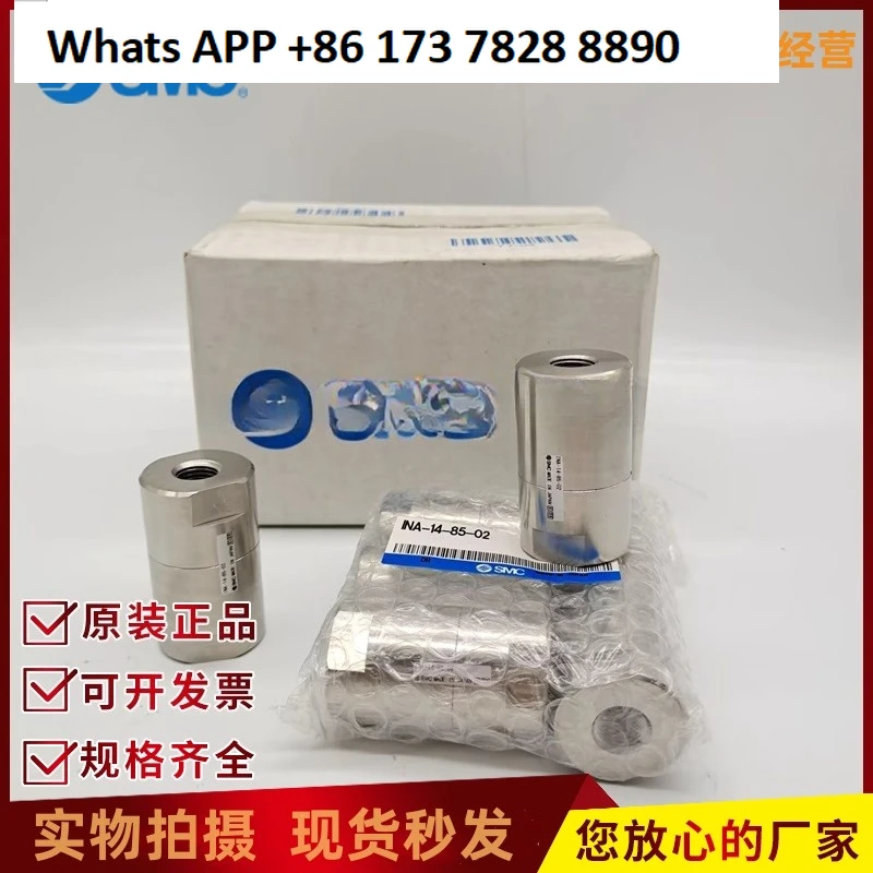 

SMC check valve INA- 14-85-02 INA- 14-47-02 03 04 New original genuine air water
