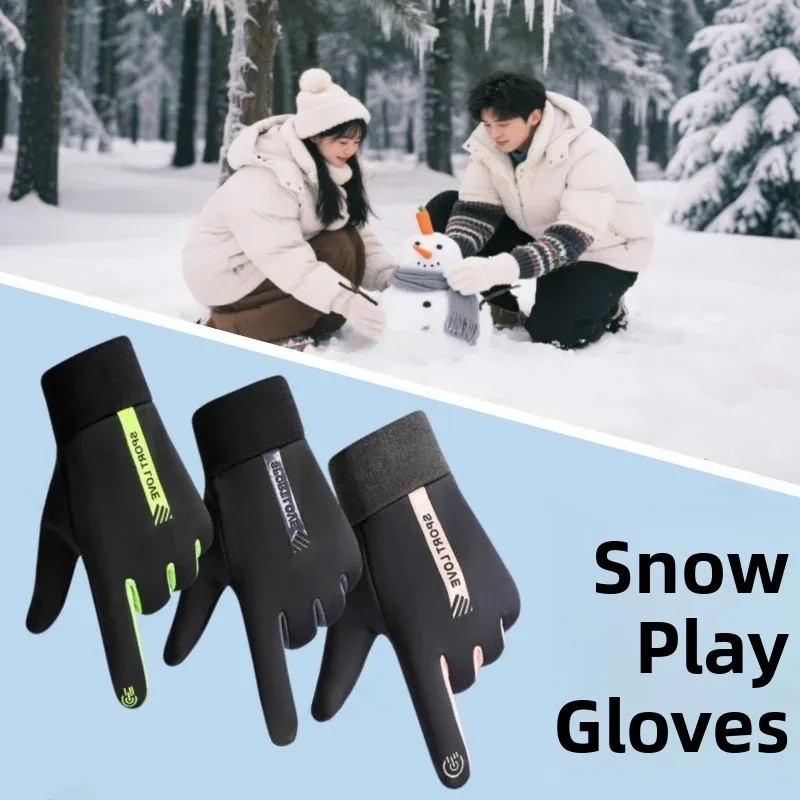 Touchscreen Gloves for Snow Play Windproof Waterproof Warm Anti-slip Harbin Style Snowman Building Gloves Universal Fit