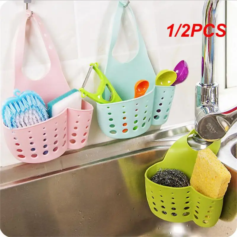 1/2PCS Drying Rack Adjustable Detachable Sponge Pool Storage Supplies Silicone Breathable Kitchen Utensils Soap Sponge Shelf