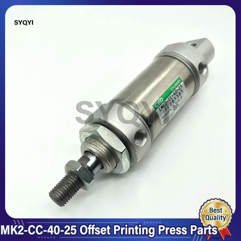 

Цилиндр высшего качества CMK2-CC-40-25 40X25, запасные части для офсетной печатной машины для Komori
