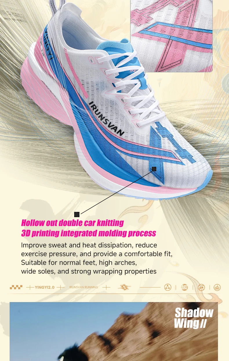 IRUNSVAN Shadow Wing 2.0 Marathon-Sport-Laufschuhe, leicht, sportlich, rutschfest, professioneller Full Palm Carbon Plate Sneaker – Detail 19