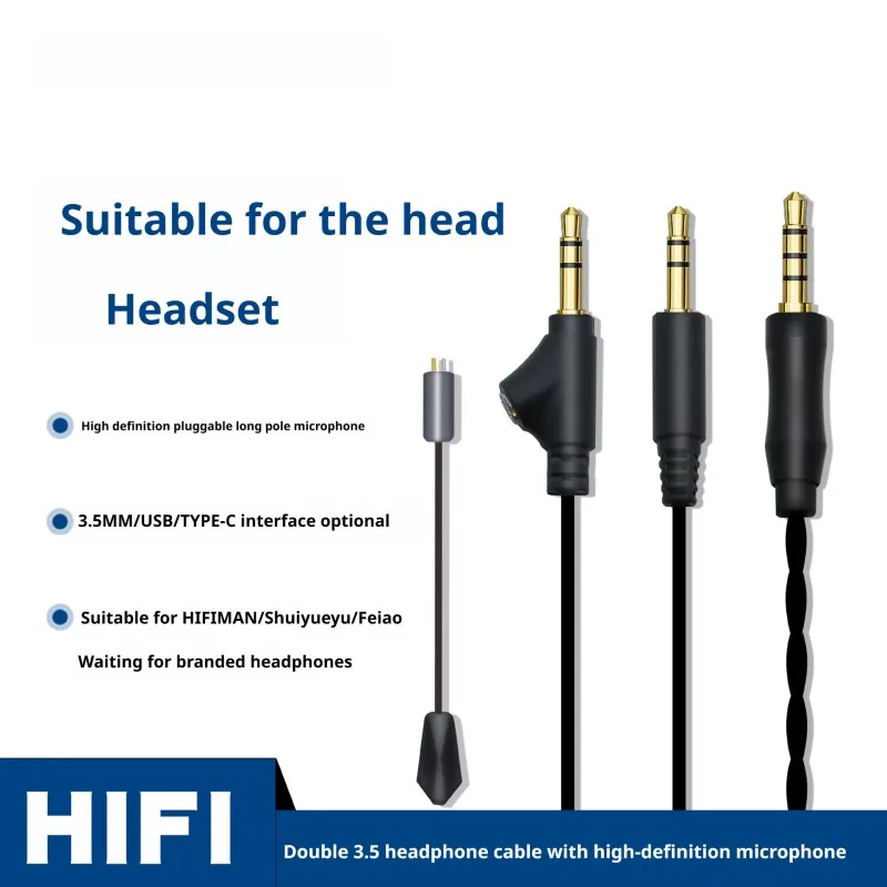 

Для HIFIMAN/FeiRui двойной 3,5 мм гарнитура кабель для наушников с микрофоном высокой четкости адаптер USB/Type-C для аудио и игр