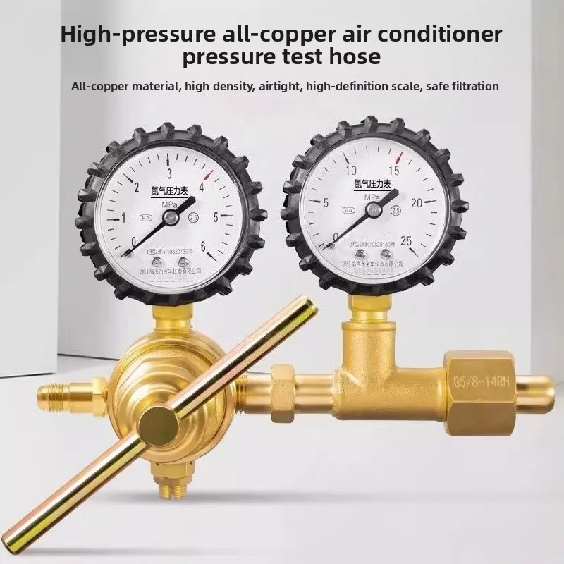 Central AC High Pressure Nitrogen Gauge Set 6MPa, Refrigerant Leak Detection and Pressure Relief Valve Tool Kit for Installation