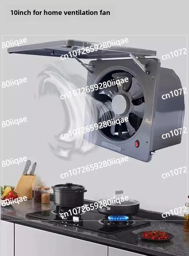 مروحة عادم مطبخ قوية مقاومة للمطر مقاس 220 فولت مقاس 10 بوصة لنافذة المنزل مع تهوية قوية - سهلة التركيب #3