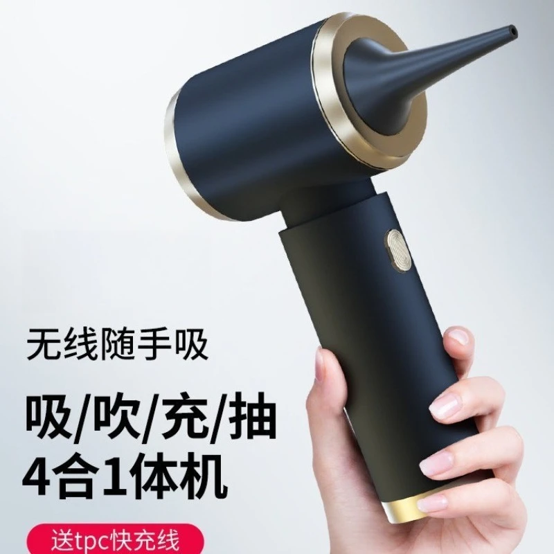 

Car vacuum cleaner, wireless charging, suction and blowing, home car dual-purpose, small mini, handheld, high power