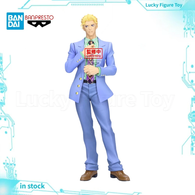 【Preventa】BANDAI BANPRESTO Diamond es irrompible Mometria Kira Yoshikage juguetes modelo humanoide proporcional