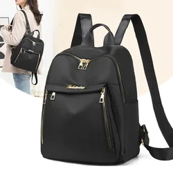 Simple Pu Black Large Capacity Backpacks Women Travel Bag Solid Harajuku Student Schoolbag Backpack Unisex Bags High Street