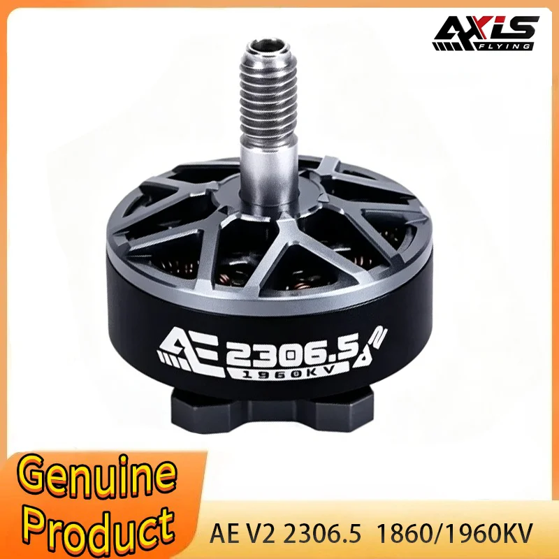 

AxisFlying AE2306.5 V2 2306.5 1860KV/ 1960KV 4-6S Lipo 5mm Suitable for 5inch/ 6inch RC FPV Freestyle Drone