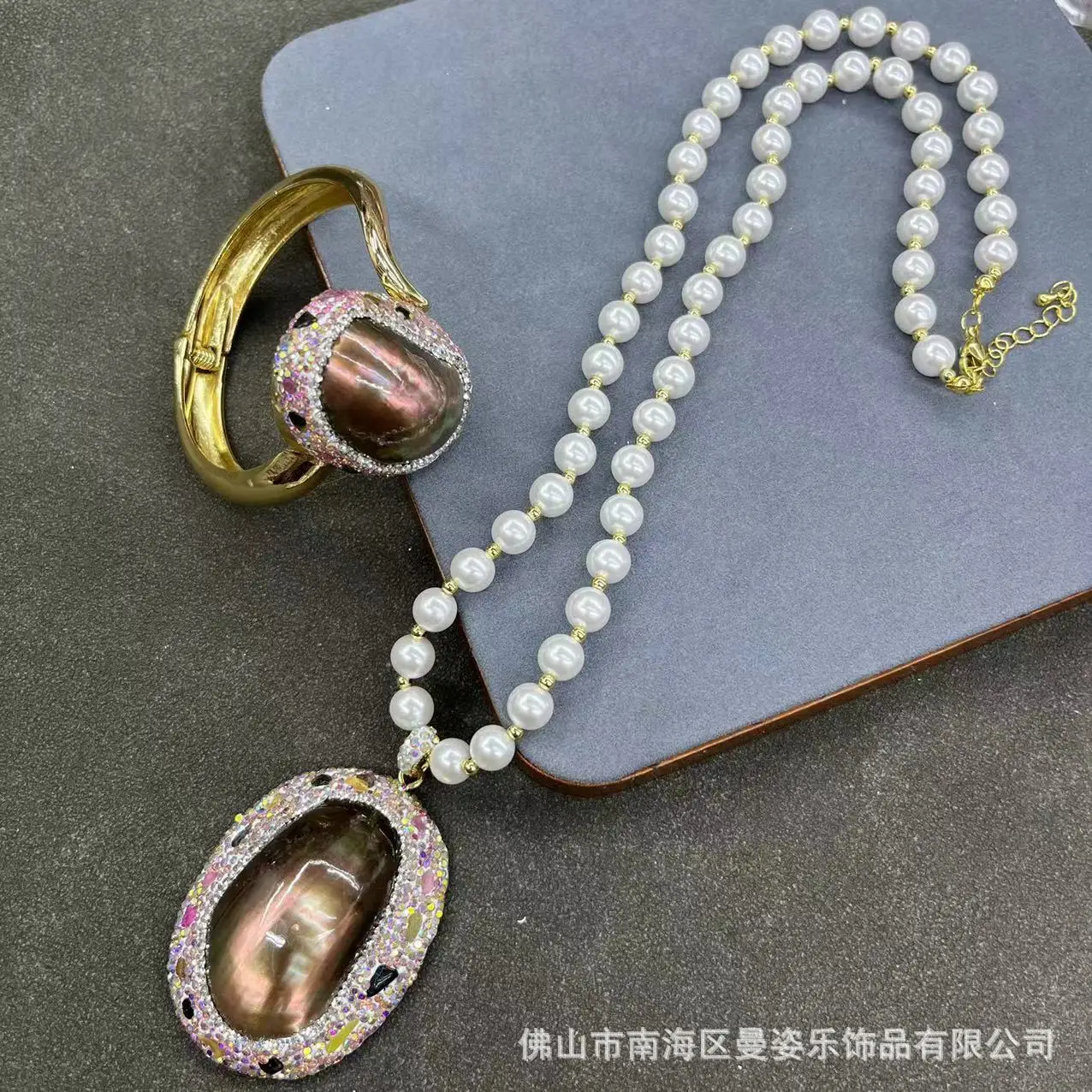 Natural deep-sea pearl Mapei four-piece set, fashionable and personalized Czech diamond light luxury style, handmade inlaid jewe