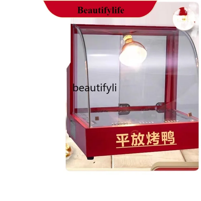 

E132 Display Desktop Roast Meat Roasted Goose Constant Temperature Incubator Crispy Pork Pork Heating Hanging Duck Cabinet