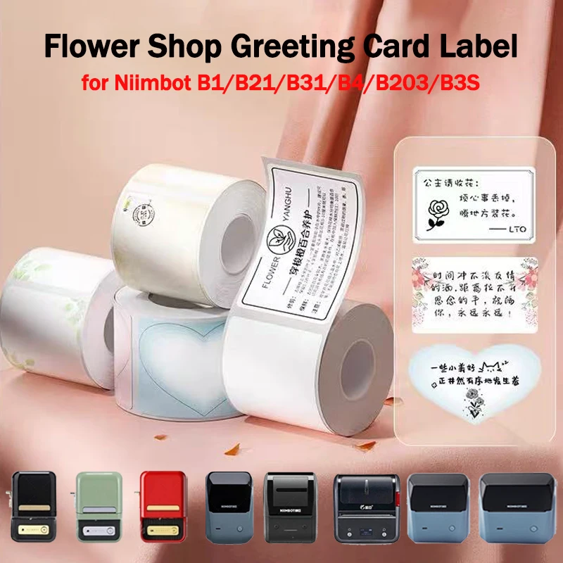 

NIIMBOT B1/B21/B31/B4/B203/B3S Sticky Note Journal Label Printing Paper Self-adhesive Creative Cute Memos Notes Message Sticker