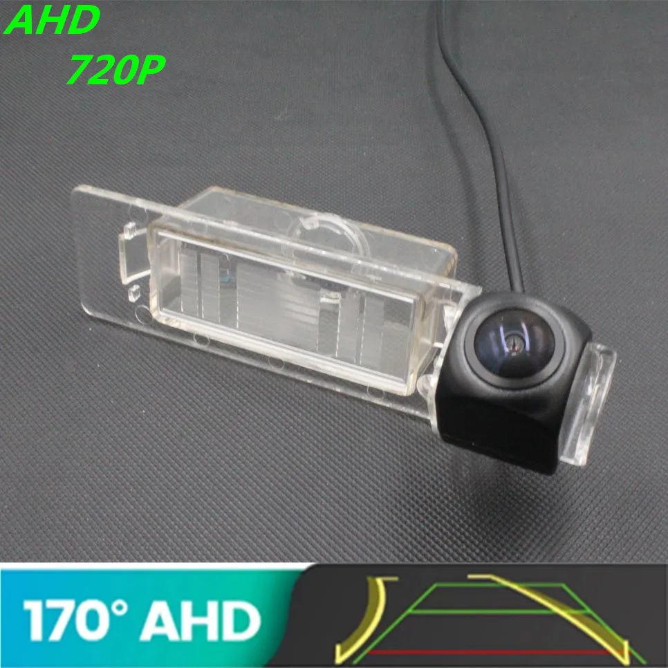 

AHD 720P Trajectory Fisheye Car Rear View Camera For KIA K4 K5 2011 2012 213 2014 2015 2016 2017 Reverse Vehicle Monitor