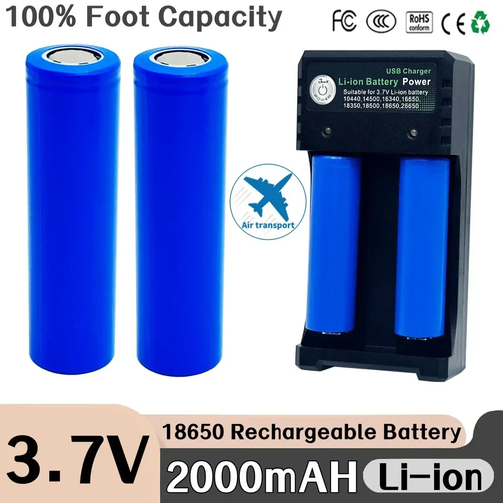 

18650 3.7V 2000mAh battery ICR18650 rechargeable lithium-ion battery suitable for flashlight power bank replacement battery