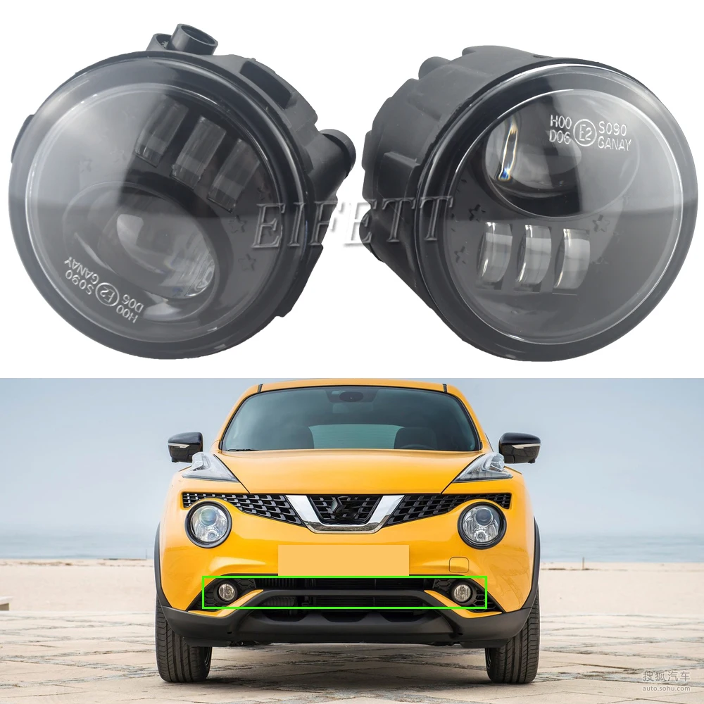 2Pcs Left+Right Fog Light For Nissan Juke F15 Hatchback 12V Car LED Daytime Running Light 2010 2011 2012 2013 2014 Super Bright