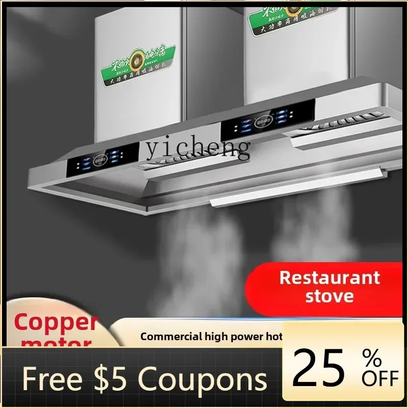 commercial range hood high power earth stove stainless steel exhaust hood