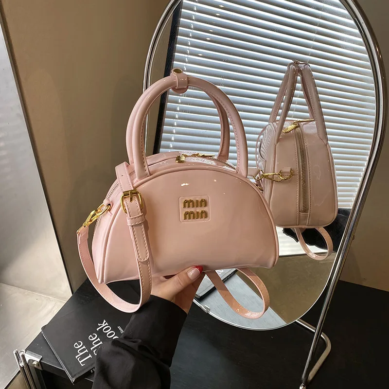 

2025 Fashionable Shell-Shaped Handbag - Glossy Patent Leather, Chic Minimalist Design, Multi-Way Carry , Everyday Elegant