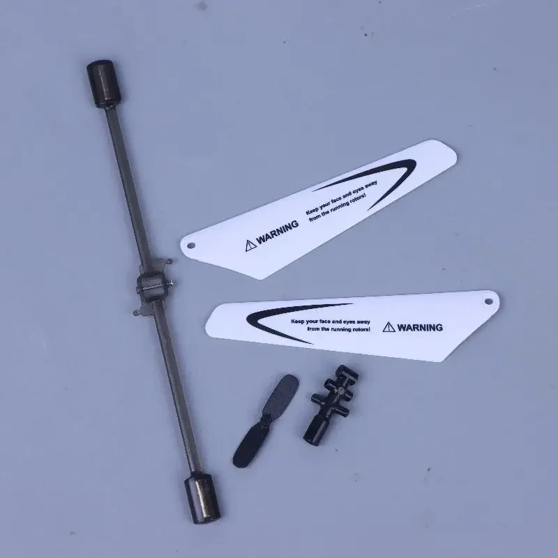 1 Set Balance Bar Motor Blades Flybar For S5-N SYMA S5 W5 W25 RC MINI Helicopter Spare Accessories Kid Gift