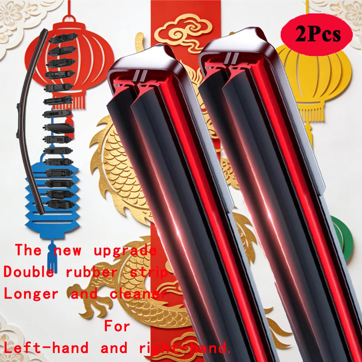 

For Audi A5 S5 RS5 F5 Coupe Convertible Hatchback 2016 2017 2018 2019 2020 2021 2022 Double Rubber Car Windshield Wiper Blades