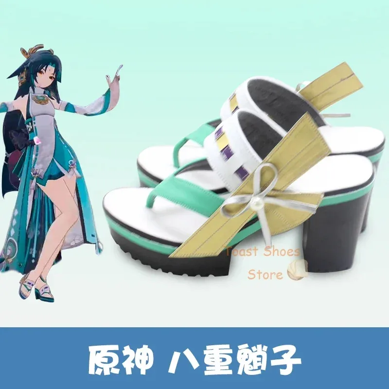 

qq98Game Genshinimpact Yae Miko Comic Anime Game Role Play for Con Halloween Cosplay Costume Prop Shoes